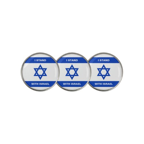 I stand with Israel custom text Israel flag Golf Ball Marker