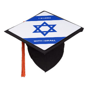 I stand with Israel custom text Israel flag Graduation Cap Topper
