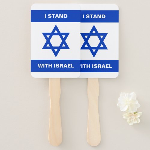 I stand with Israel custom text Israel flag Hand Fan