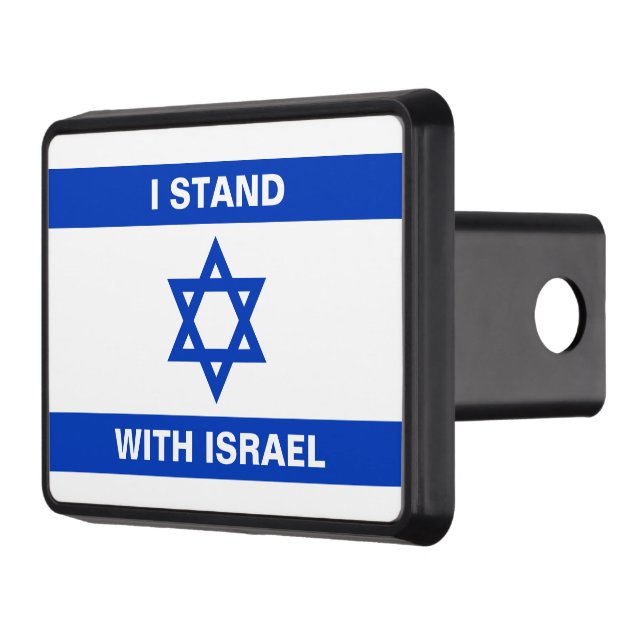 I stand with Israel custom text Israel flag Hitch Cover (Left)