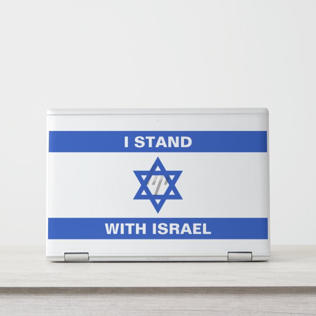 I stand with Israel custom text Israel flag HP Laptop Skin (Front)