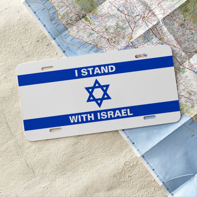 I stand with Israel custom text Israel flag License Plate (In Situ)