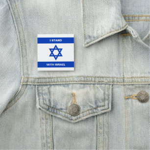 I stand with Israel custom text Israel flag Name Tag
