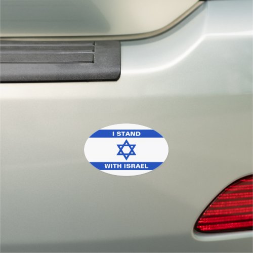 I stand with Israel custom text Israel flag oval Car Magnet