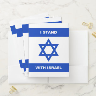 I stand with Israel custom text Israel flag Pocket Folder