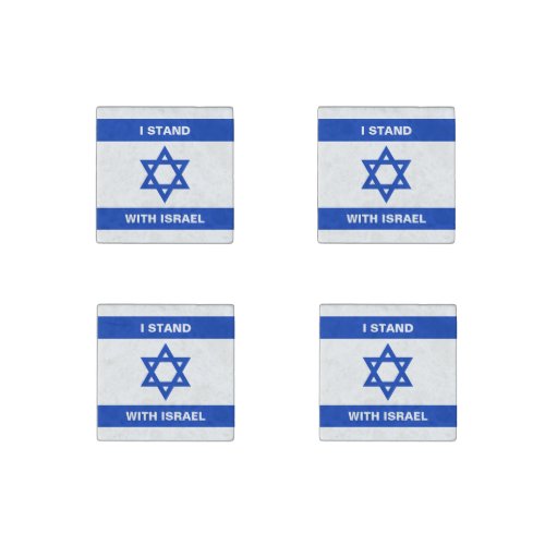 I stand with Israel custom text Israel Flag Stone Magnet