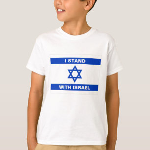 I stand with Israel custom text Israel flag T-Shirt