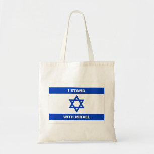 I stand with Israel custom text Israel flag Tote Bag