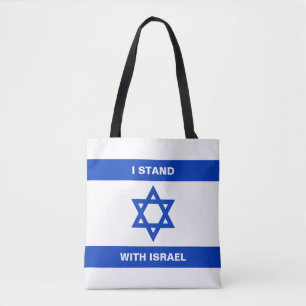 I stand with Israel custom text Israel flag Tote Bag