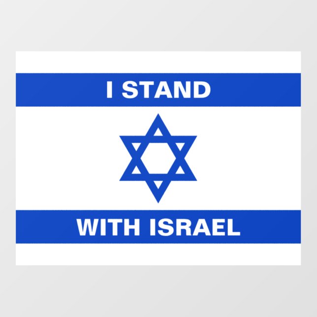 I stand with Israel custom text Israel flag Wall Decal (Front)