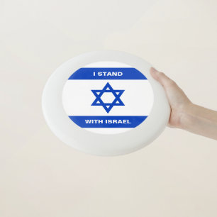 I stand with Israel custom text Israel flag Wham-O Frisbee