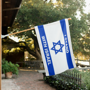 I stand with Israel custom text Israel House Flag