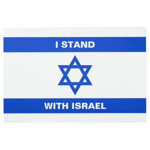 I stand with Israel custom white text Israel flag Metal Print