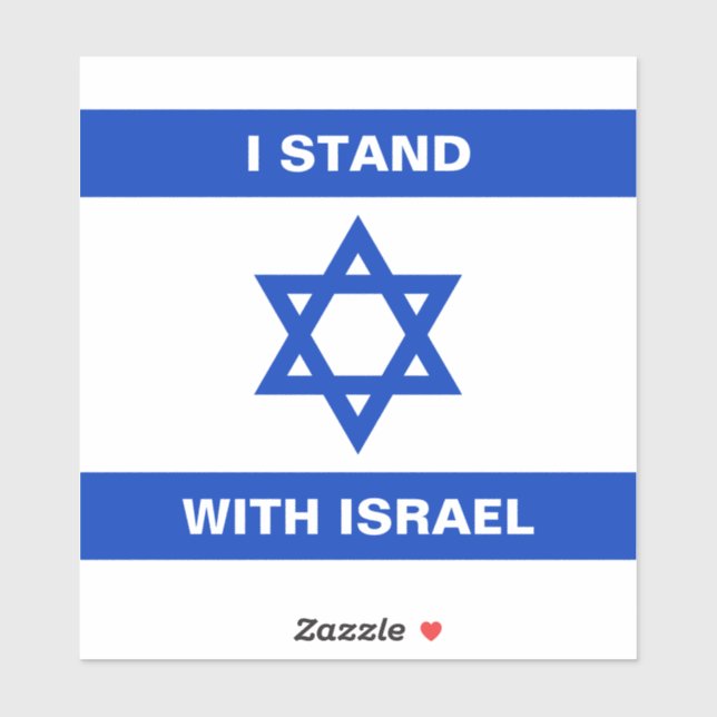 I stand with Israel custom white text Israel flag Sticker (Sheet)