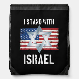 i stand with israel drawstring bag