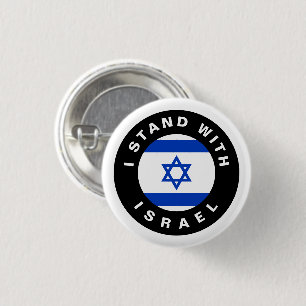 I Stand with Israel flag blue white and black Button