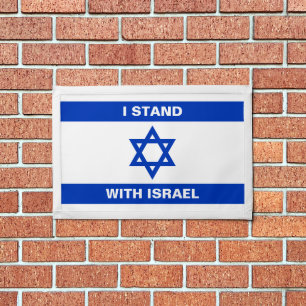 I stand with Israel flag rectangular pennant