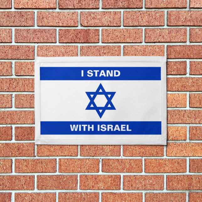 I stand with Israel flag rectangular pennant (Insitu 1)