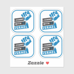 I Stand With Israel For Humanity Sticker