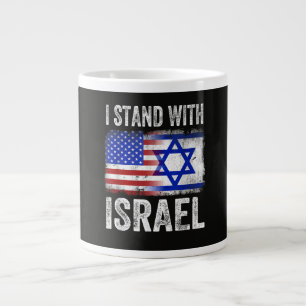 I Stand with Israel Giant Coffee Mug