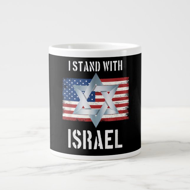 i stand with israel  giant coffee mug (Front)