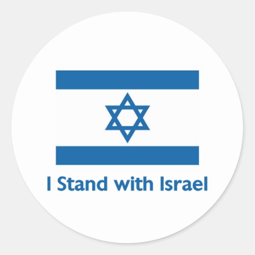 I Stand With Israel Gifts and Tees Classic Round Sticker