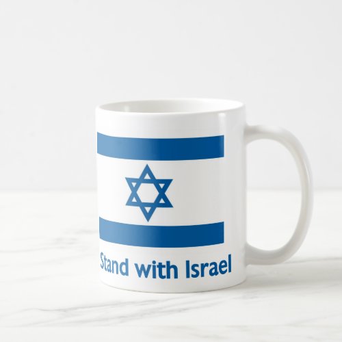 I Stand With Israel Gifts and Tees Coffee Mug