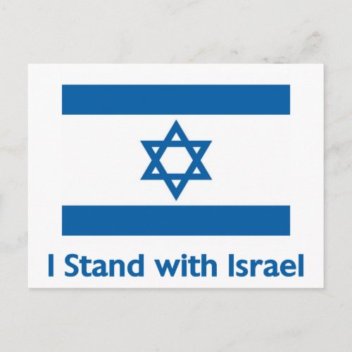 I Stand With Israel Gifts and Tees Postcard