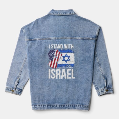 I Stand With Israel Hand Fist Israeli Flag  Denim Jacket