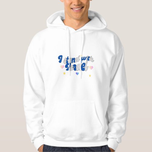 I stand with Israel Hoodie