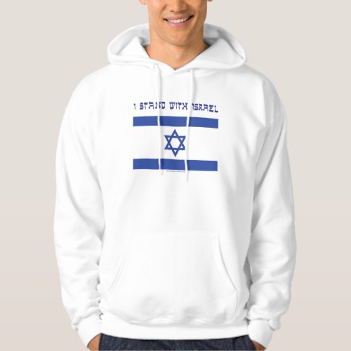 I Stand With Israel Hoodie