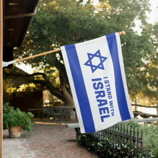 I Stand With Israel House Flag