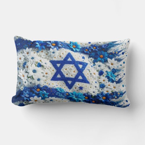 I stand with Israel Israel flag Lumbar Pillow