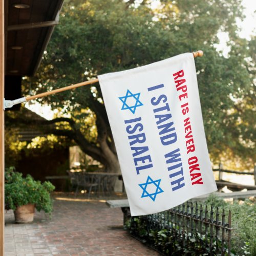 I Stand with Israel Israeli Flag