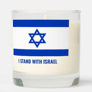 I Stand with Israel Israeli Flag Scented Candle