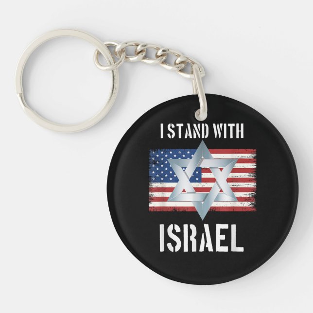i stand with israel keychain (Front)