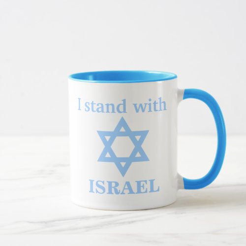 I Stand with ISRAEL Light Blue Star of David Mug