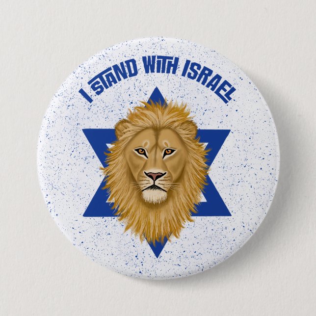 I Stand With Israel . Lion of Judah Star of David Button (Front)