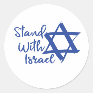 I Stand With Israel Love Classic Round Sticker