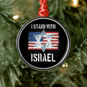 i stand with israel  metal ornament