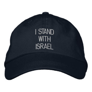 I stand with Israel navy blue white custom text Embroidered Baseball Cap