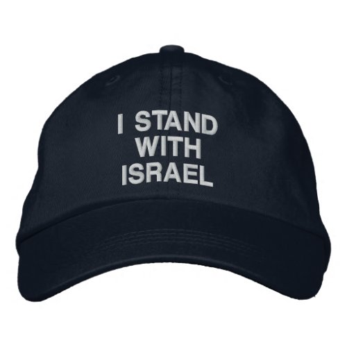 I stand with Israel navy blue white simple modern Embroidered Baseball Cap