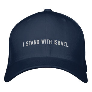 I stand with Israel navy blue white text custom Embroidered Baseball Cap