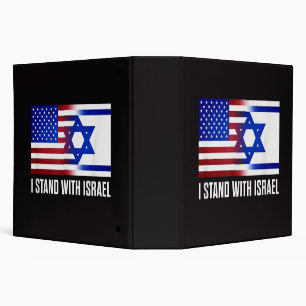 I Stand with Israel Patriotic 3 Ring Binder