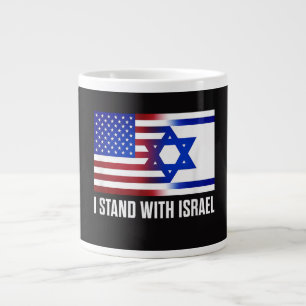 I Stand with Israel Patriotic Giant Coffee Mug