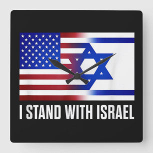 I Stand with Israel Patriotic Square Wall Clock