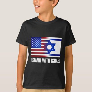 I Stand With Israel Patriotic T Shirt Usa And Isra