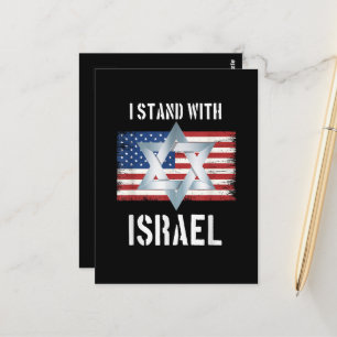 i stand with israel postcard