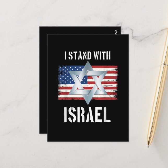 i stand with israel postcard (Front/Back In Situ)