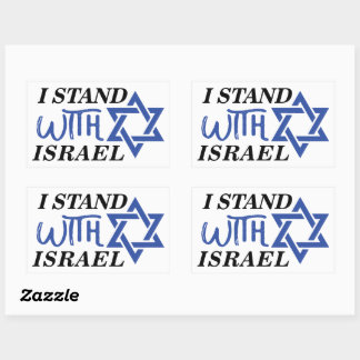 I Stand With Israel | Pride Rectangular Sticker